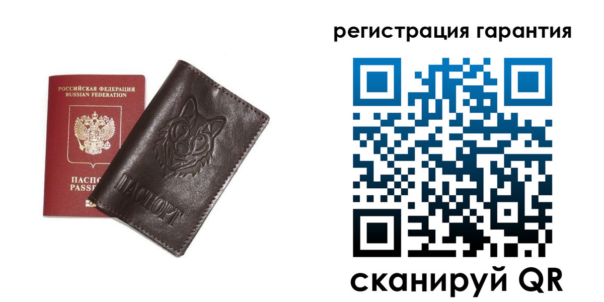 временная прописка в Дигоре